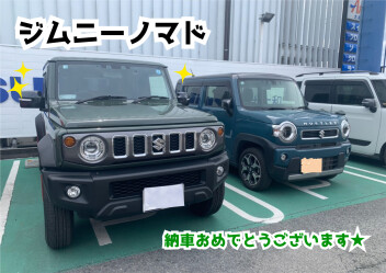 ☆彡Ｍ様　納車式☆彡